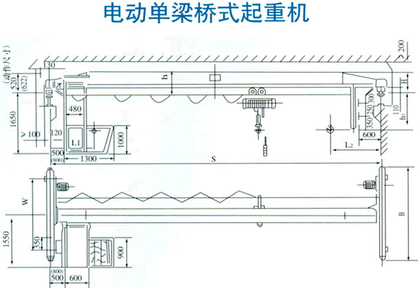 LD-A型 電動單梁橋式起重機(jī)2.jpg